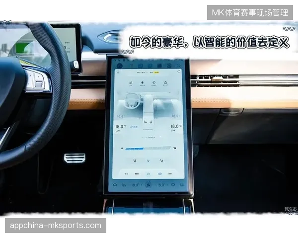赛事APP购票界面优化正在持续剔除冗余确认步骤，简化用户支付路径